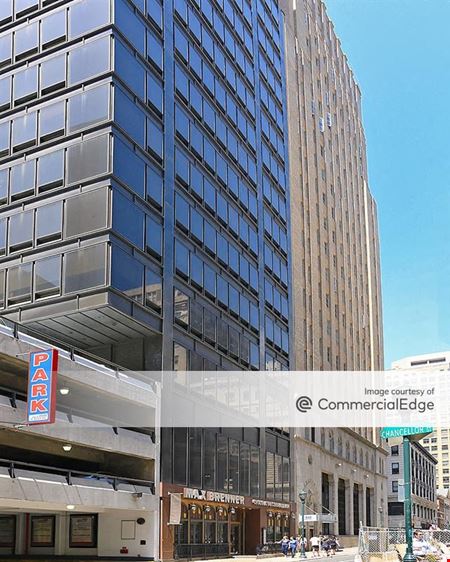 Coworking space for Rent at 1500 Walnut Street Executive Offices - Center City Philadelphia in Philadelphia