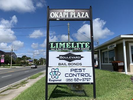 Okapi Plaza