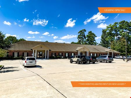 Office space for Rent at Highlands Office Park in Conroe