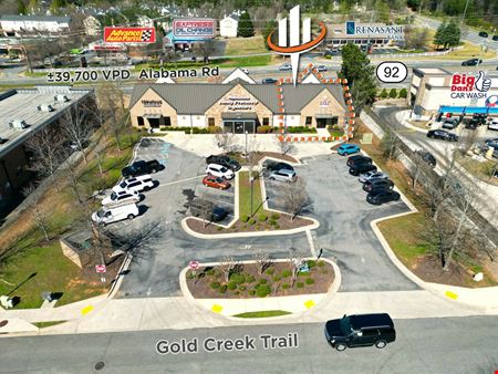 Prime Retail Frontage - 1,500 SF