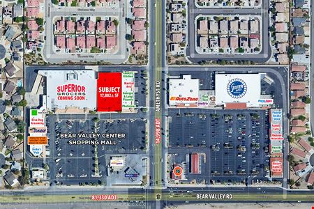 Retail space for Sale at 22,836± SF Former CVS Pharmacy Location For Sale in Victorville