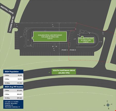 Commercial space at 900 South Hartmann Drive in Lebanon