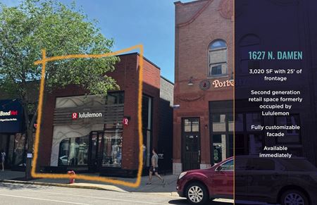 Retail space for Rent at Damen Collective in Chicago