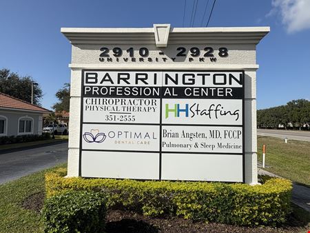 Office space for Rent at SUPER WELL LOCATED OFFICE SUITE ON UNIVERSITY PKWY. in Sarasota
