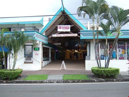 Kona Marketplace