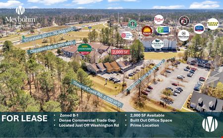 Office space for Rent at Hudson Trace Center in Augusta