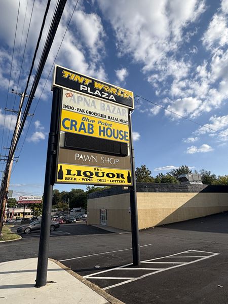 Other space for Rent at 11406 Reisterstown Road BlueStar Center in Owings Mills