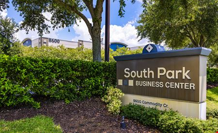 South Park Business Center