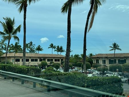 Wailea Gateway Center