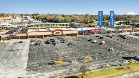 Edisto Village Shopping Center
