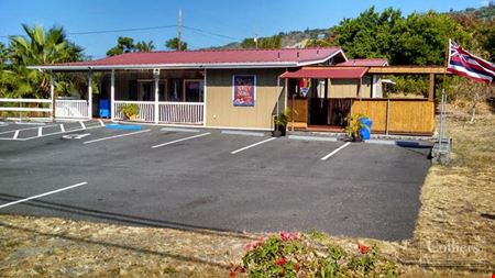 Retail space for Sale at Fee Simple Retail Building For Sale on the Big Island of Hawaii in Captain Cook