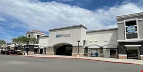 Northsight Blvd & Raintree Dr | NEC