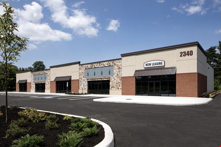Retail space for Rent at Forest Hills Commons in Harrisburg