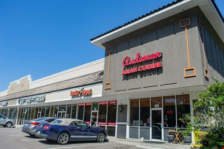 Shoppes of Moultrie Creek