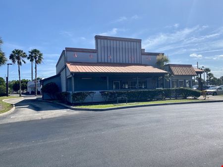 125 N Sykes Creek Blvd