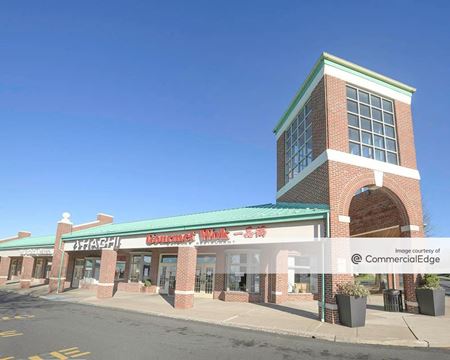 Retail space for Rent at New Britain Village Square in Chalfont
