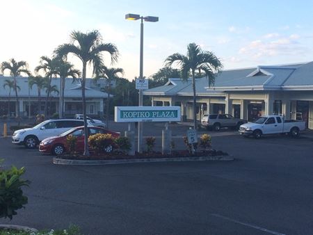 Retail space for Rent at Kopiko Plaza in Kailua Kona