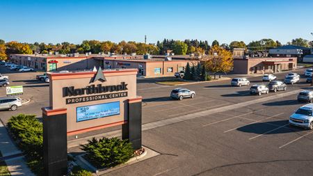 Office space for Rent at Northbrook Professional Center in Bismarck