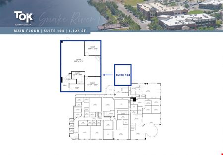 Snake River Landing Office/Retail Building