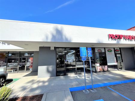 Blossom Hill Shopping Center