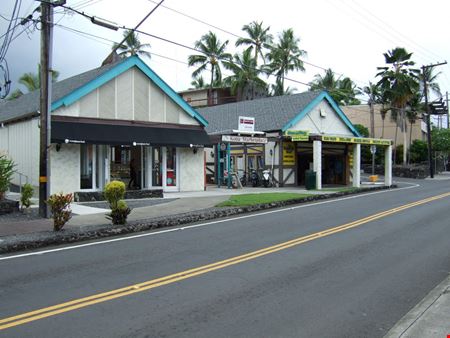 Retail space for Rent at Kona Marketplace in Kailua Kona