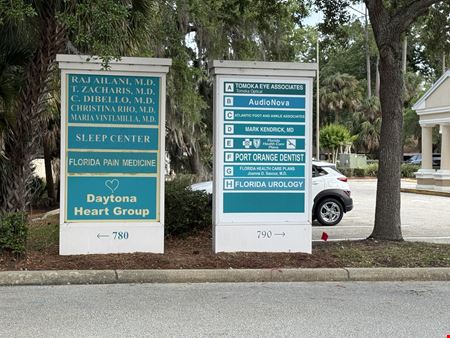 Port Orange Medical Center | Office Condo For Sale or Lease