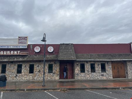 Uptown Shopping Center