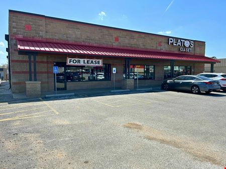 Retail space for Rent at ± 3,850 SF RETAIL FOR LEASE ON BATTLEFIELD ROAD in Springfield