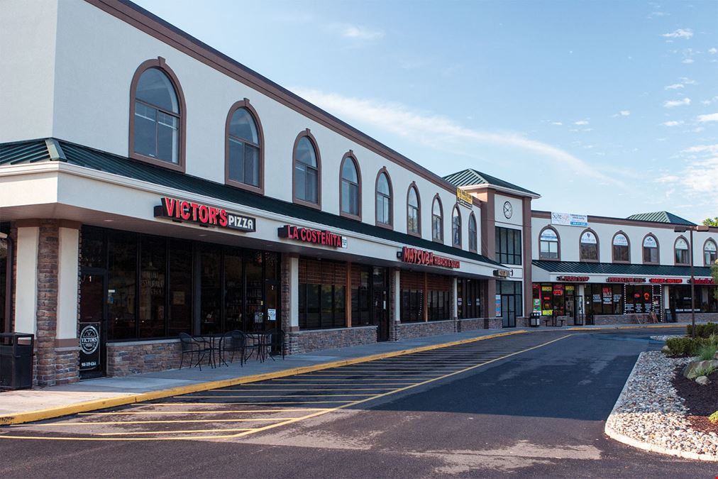 Amwell Mall