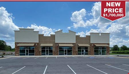 Office space for Sale at Country Club Plaza in Maumelle