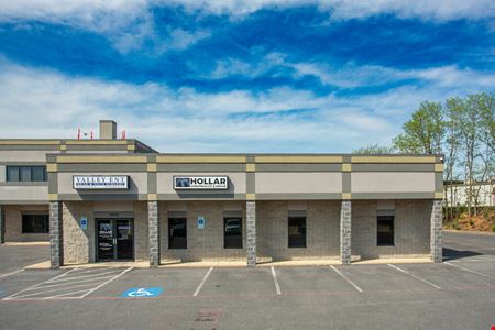 Prime Medical space For LEASE | Near Sentara RMH Hospital!