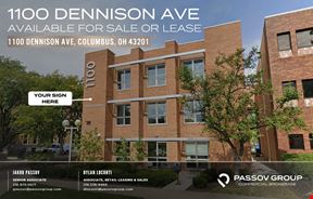 1100 Dennison Ave for Sale or Lease