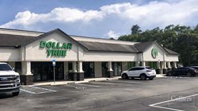 Monument Landing Retail Center