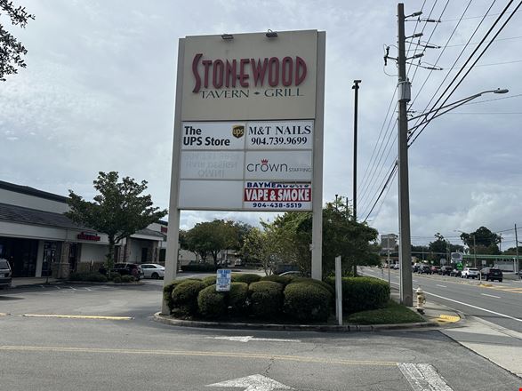 Stonewood Plaza - 3832 Baymeadows Road
