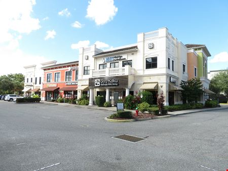 Turkey Lake Plaza