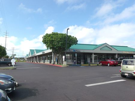 Dairy Center