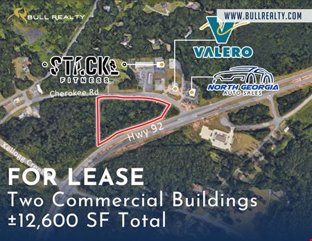Retail space for Rent at Two Commercial Buildings | ±12,600 SF Total in Acworth