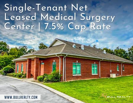 Office space for Sale at Single-Tenant Net Leased Medical Surgery Center | 7.5% Cap Rate in Ringgold