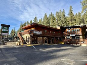 Office/Retail For Sale