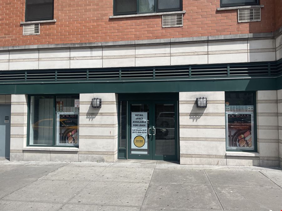 1885 Lexington Ave #Comm