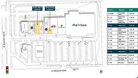 Commercial space at Germantown Marketplace in Germantown