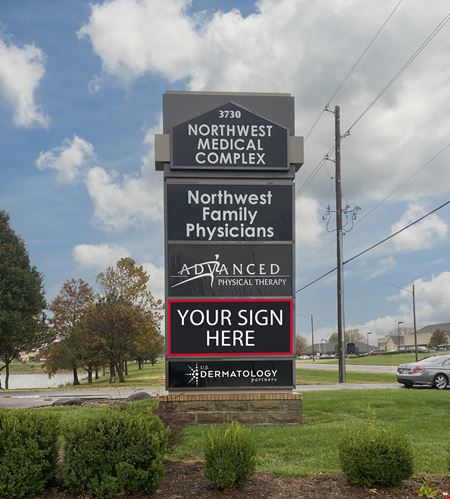 NORTH RIDGE ROAD MEDICAL OFFICE
