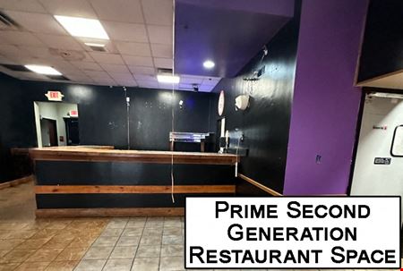 Retail space for Rent at Laburnum Park Restaurant Space in Richmond