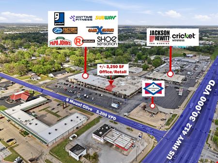 Highland Park Shopping Center