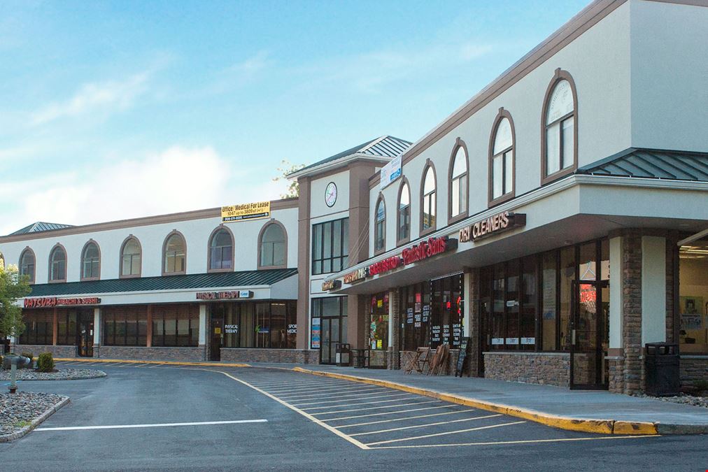 Amwell Mall