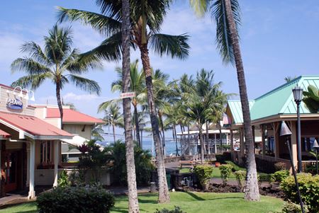 Retail space for Rent at Coconut Grove Marketplace in Kailua Kona