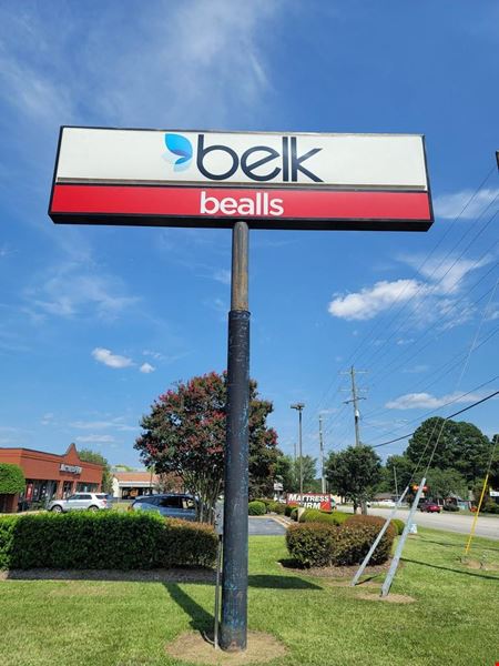 Retail space for Rent at Centre Pointe in Smithfield
