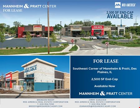 Retail space for Rent at Mannheim & Pratt Center in Des Plaines