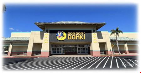 Retail space for Rent at Retail Spaces at Kapolei Don Don Donki For Lease - 500 Kamokila Blvd in Kapolei