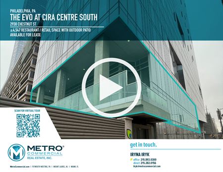 Retail space for Rent at The Evo at Cira Centre South in Philadelphia